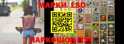 скорость mdpv Комсомольск-на-Амуре
