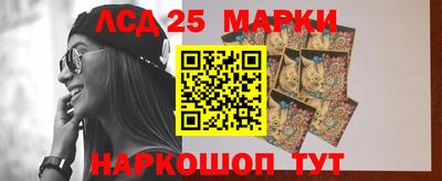 скорость mdpv Комсомольск-на-Амуре