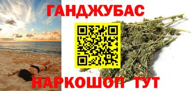 mdpv Краснодар