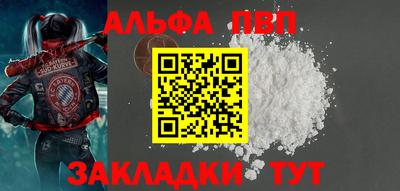 марки nbome Коммунар