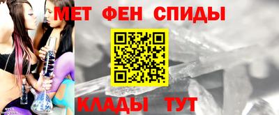mdpv Краснодар