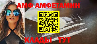 марки nbome Коммунар