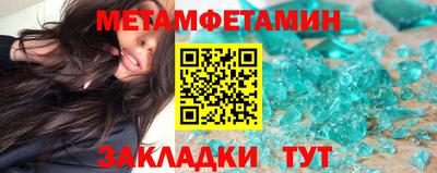марки nbome Коммунар