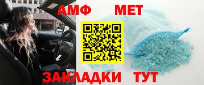 марки nbome Коммунар