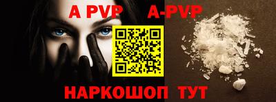 тгк Тверь