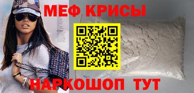 марки nbome Коммунар