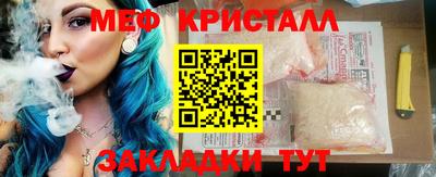 mdpv Краснодар
